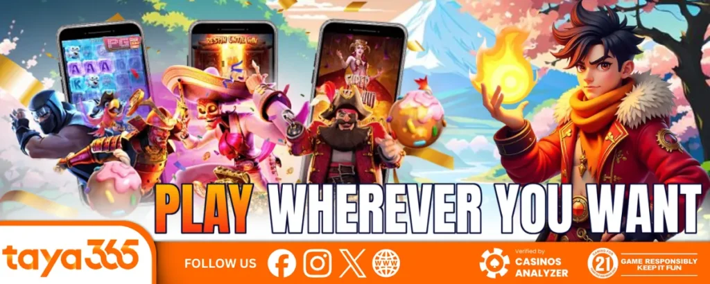 Play Wherever You Want